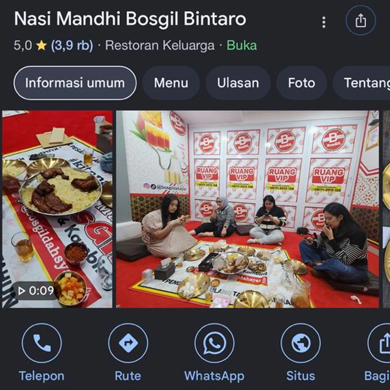 Google Review