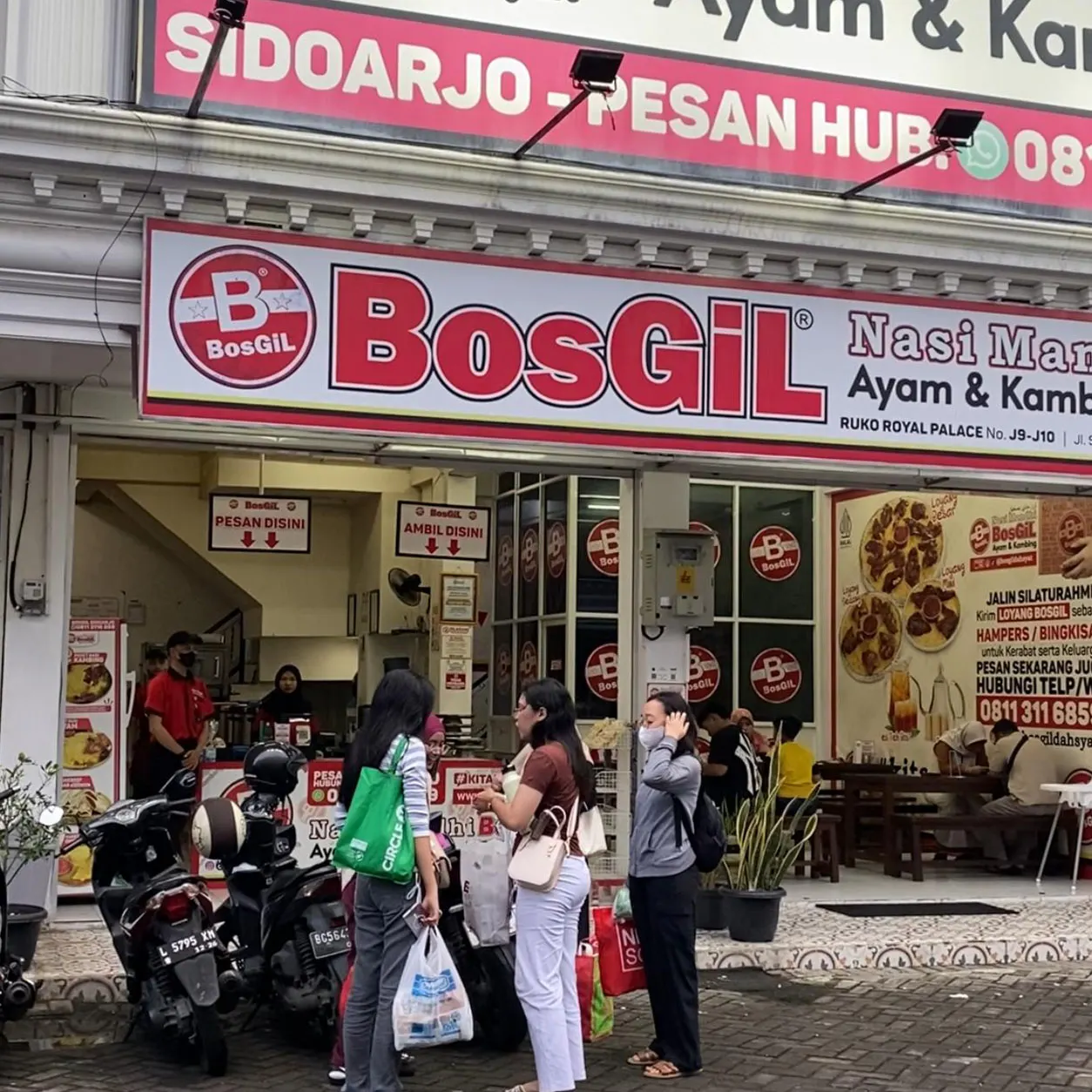 Outlet Sidoarjo